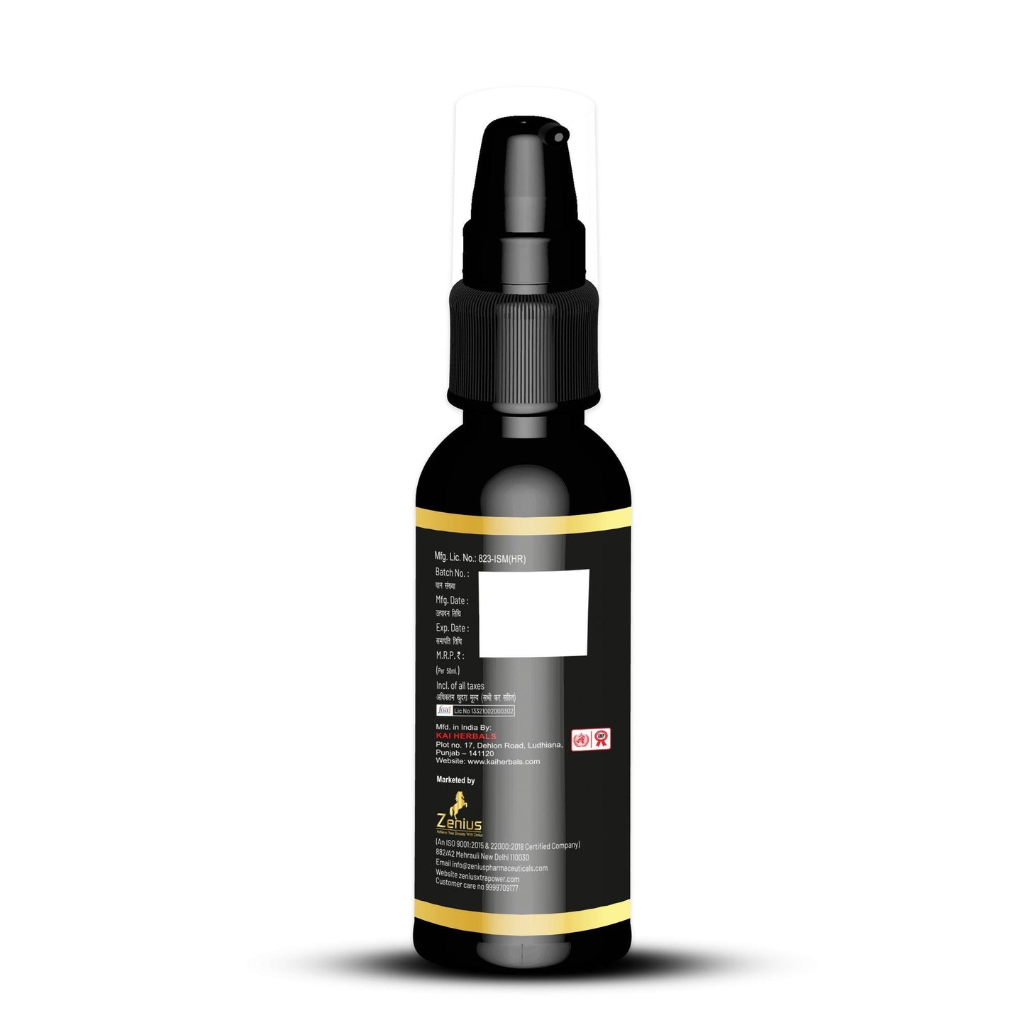 Zenius Xtra Power Intimate Gel ( 50ml Gel)