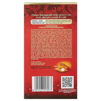 Dabur Ratnaprash Chyawanprash for all Seasons, A Complete Family Health Tonic - 900g