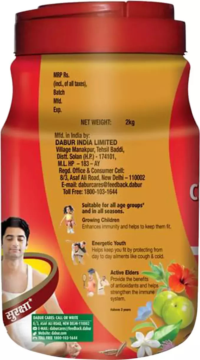 Dabur Chyawanprash Health Food Bottle Of 2 Kg With Dabur Honey - 250 G Free