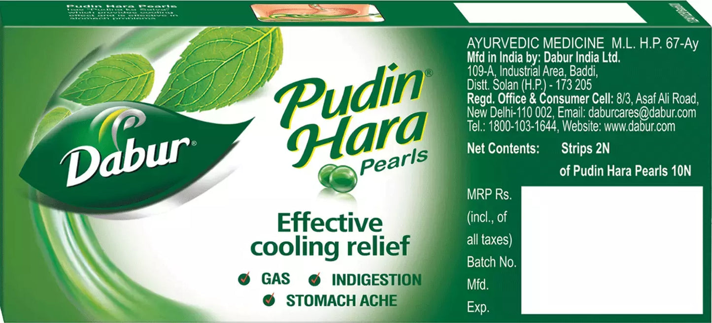 Dabur Pudin Hara Pearls (10 Each) | Helps Relieve Gas, Indigestion & Stomachache