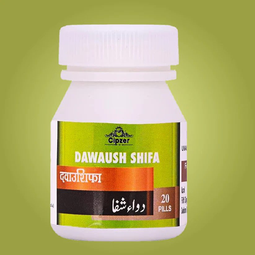Cipzer Dawaush Shifa Pill - 20 Pills | Herbal Immunity Booster, Fever Relief & Natural Healing Support