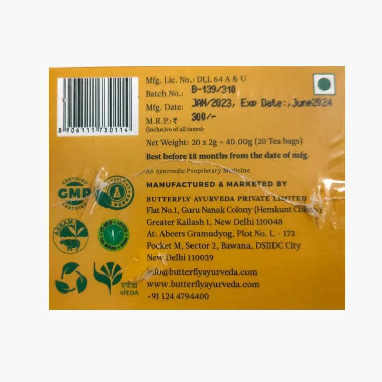 Butterfly Ayurveda Desi Masala Chai – Authentic Assam Black Tea with Spices – 100g