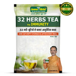 Jeena Sikho 32 Herbs Tea for Immunity (30gm Each)