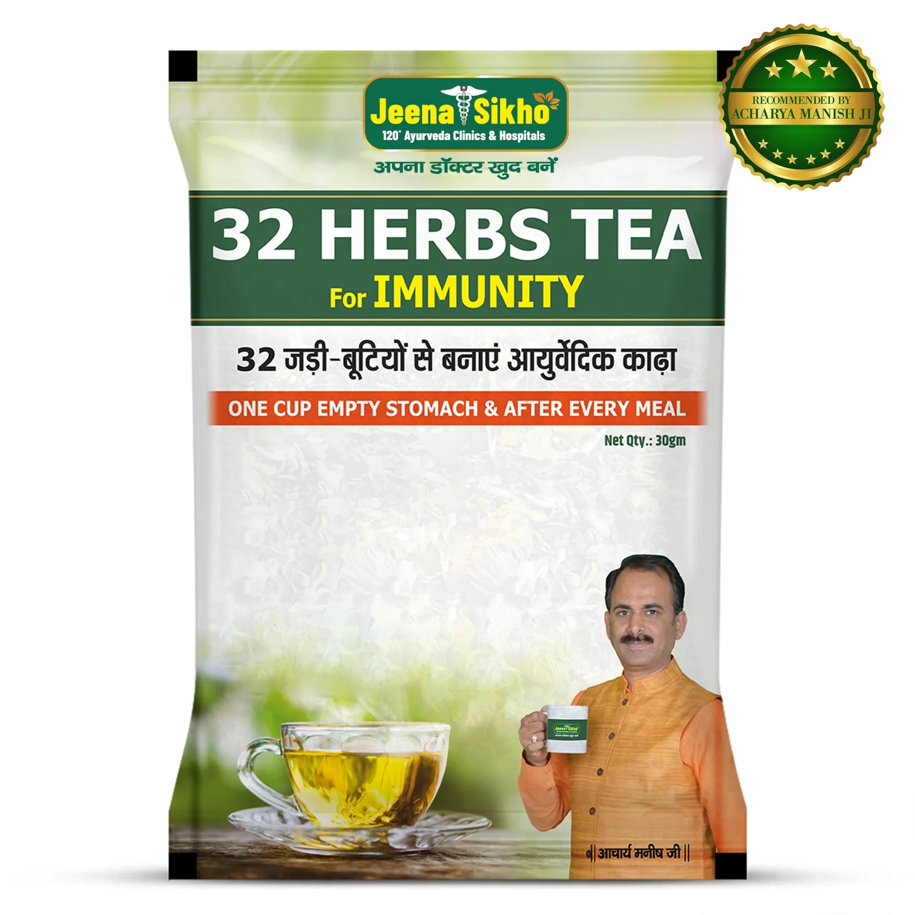 Jeena Sikho 32 Herbs Tea for Immunity (30gm Each)