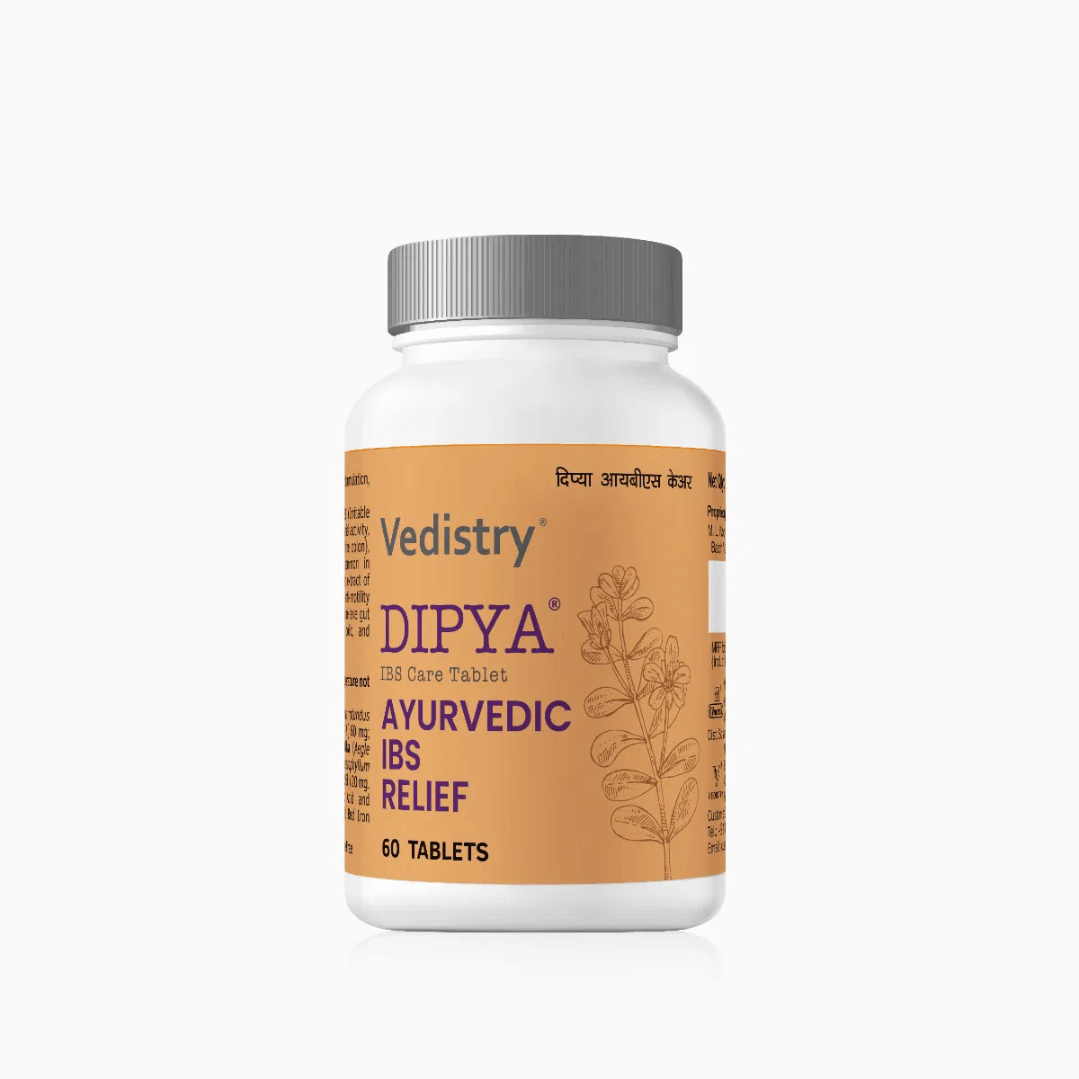 Dipya IBS Care Tablets - Ayurvedic Remedy for Irritable Bowel Syndrome & Bloating - 60 Tablets
