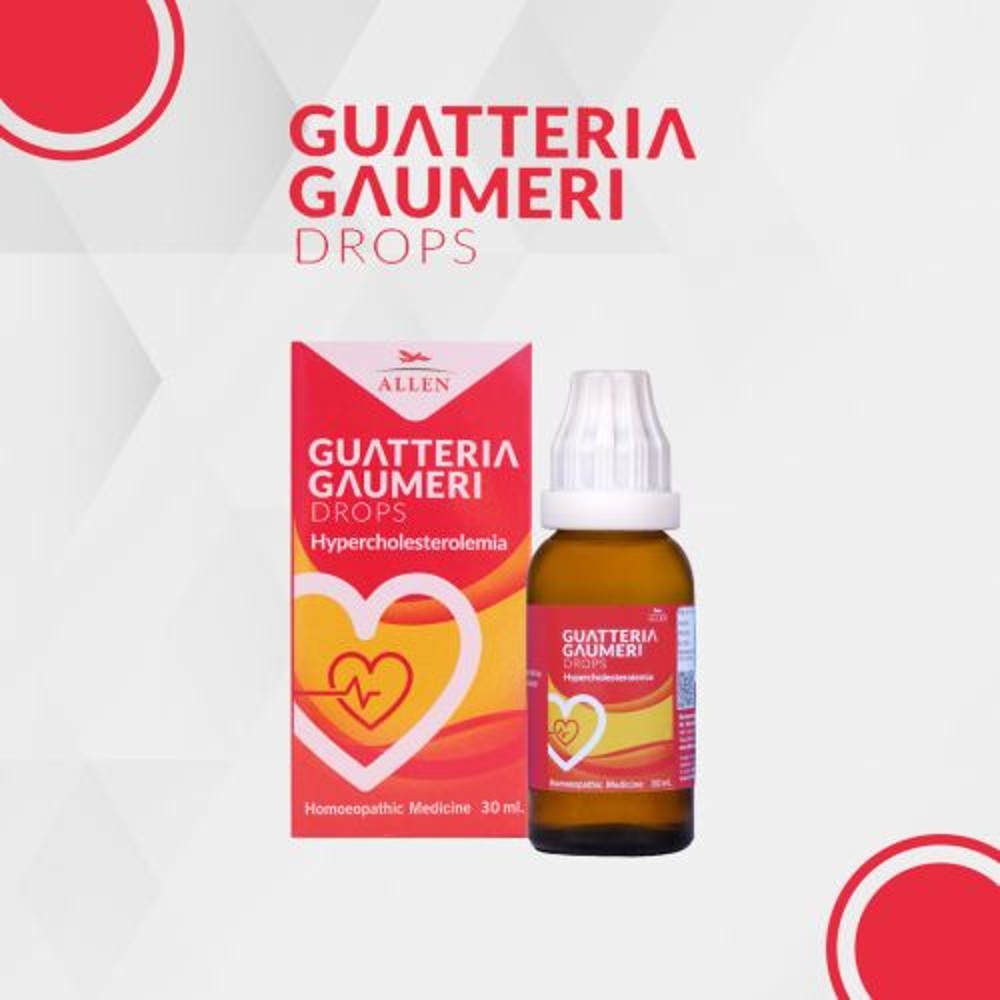 allen guatteria gaumeri drop 30ml (it can aid in reducing the risk of hardening of arteries it can h