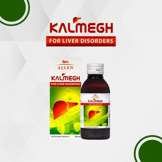 allen kalmegh syrup 100ml (enlarged & fatty liver, jaundice, hepatitis, acidity, constipation)