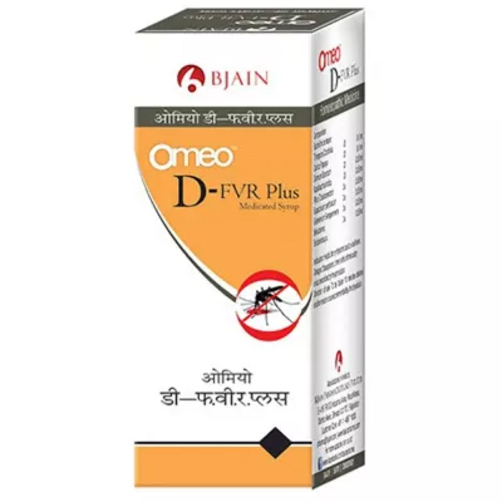 bjain omeo d-fever plus syrup (500ml) ( viral fevers)