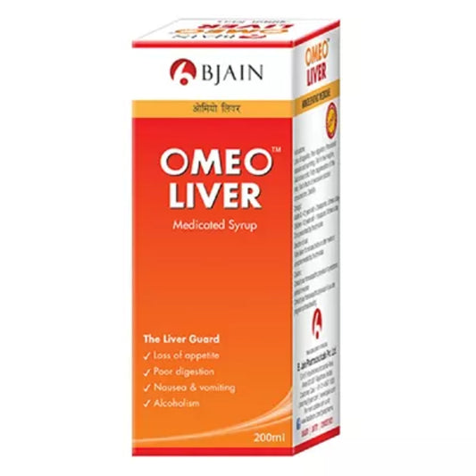 bjain omeo liver syrup (200ml) (appetite and poor digestion)