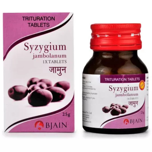 bjain syzygium jambolanum 1x (25g)