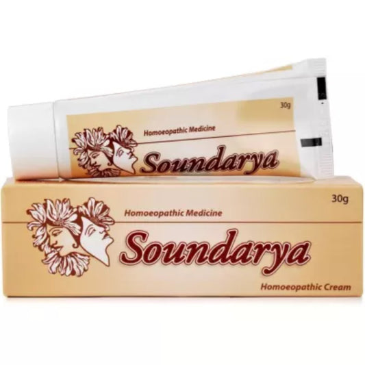 bangalore bio-plasgens soundarya complexion cream (30g)