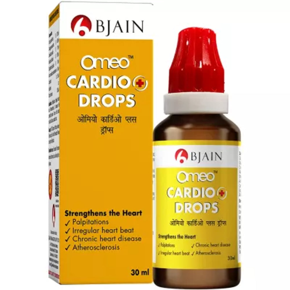 bjain omeo cardio+ drop 30ml (cardiovascular support immunity booster)