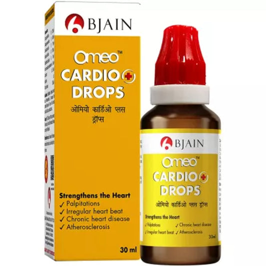 bjain omeo cardio+ drop 30ml (cardiovascular support immunity booster)