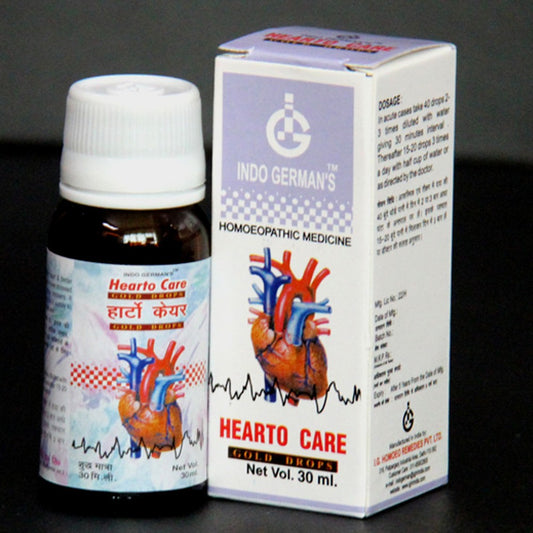 indo german hearto care drops 30ml (relieves palpitation, chest pains,difficult breathing, pulse rap