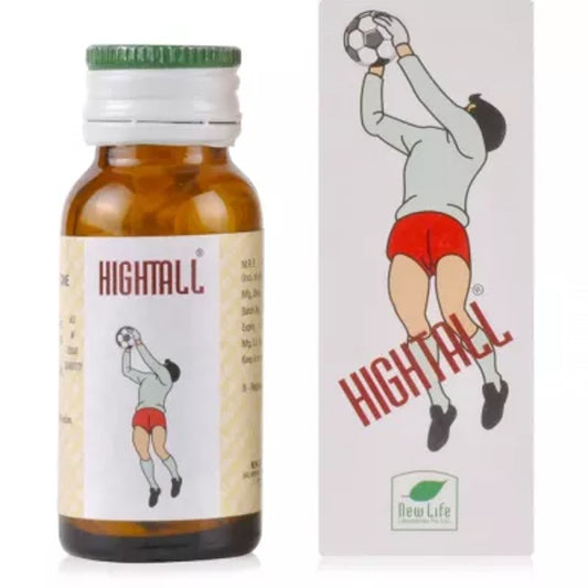 new life hightall (25g) increase slow height and body growth