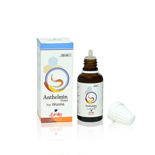 similia anthelmin drops 30ml (for all type of worms, hook worm, tape worm, pin worm, itching at anus