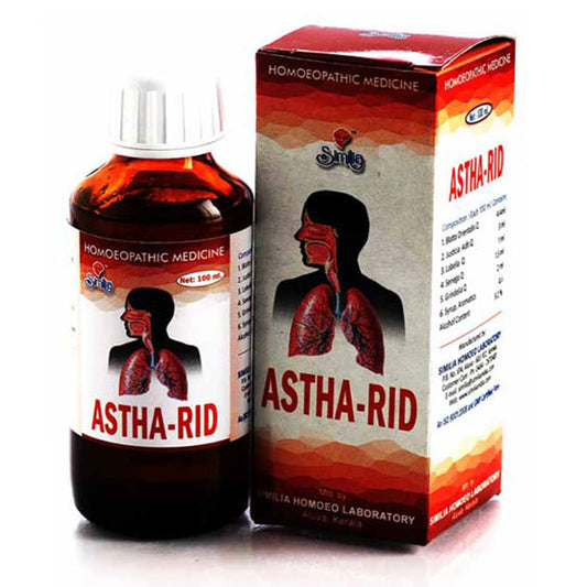 similia astha-rid syrup 100ml (helps in suffocating cough and breathlessness useful in wheezing and