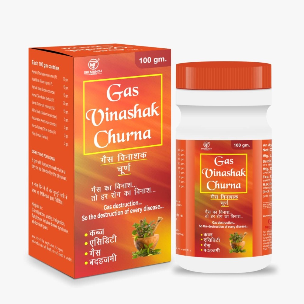 sri manoj pharma gas vinashak churna 100grm