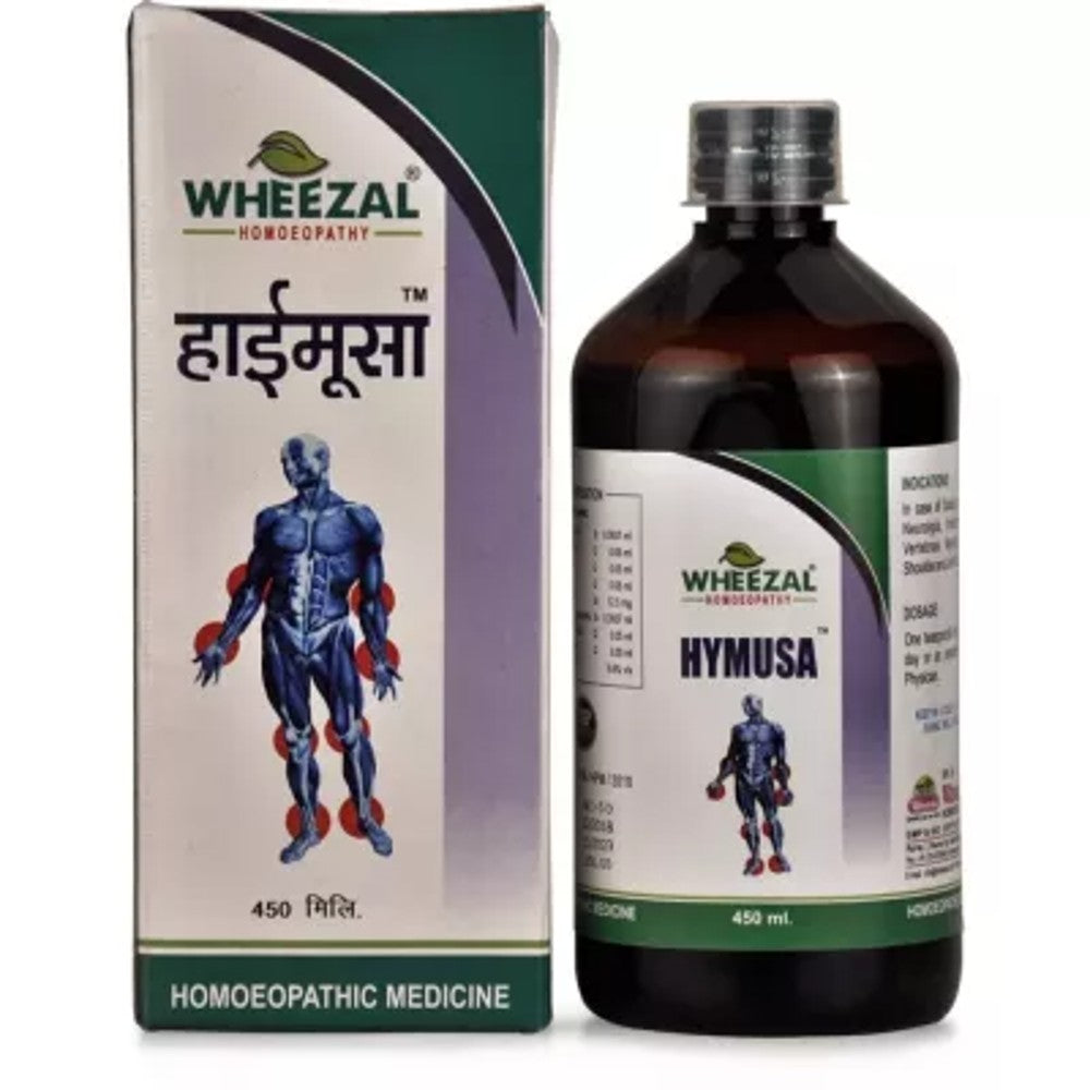 Wheezal Hymusa Syrup (450ml) | Relieves Joint Pain, Sciatica, Stiffness & Muscular Soreness