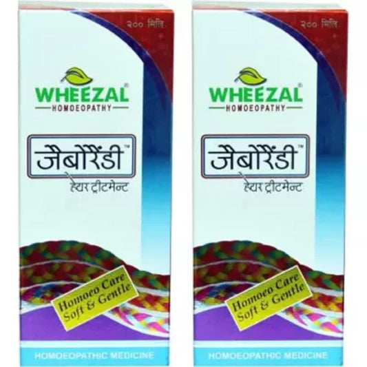 wheezal jaborandi hair treatment oil 200ml