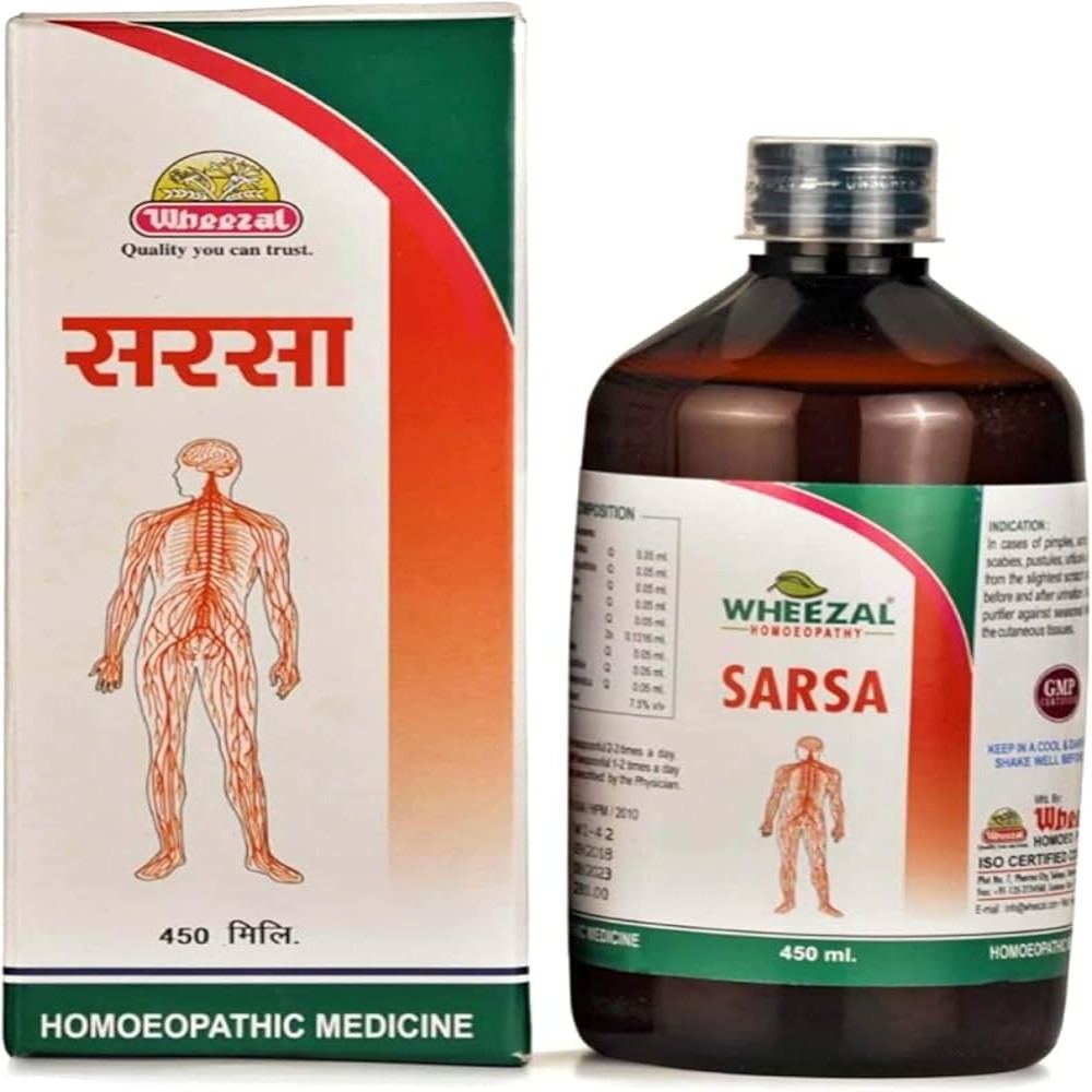 Wheezal Sarsa Syrup - 450ml