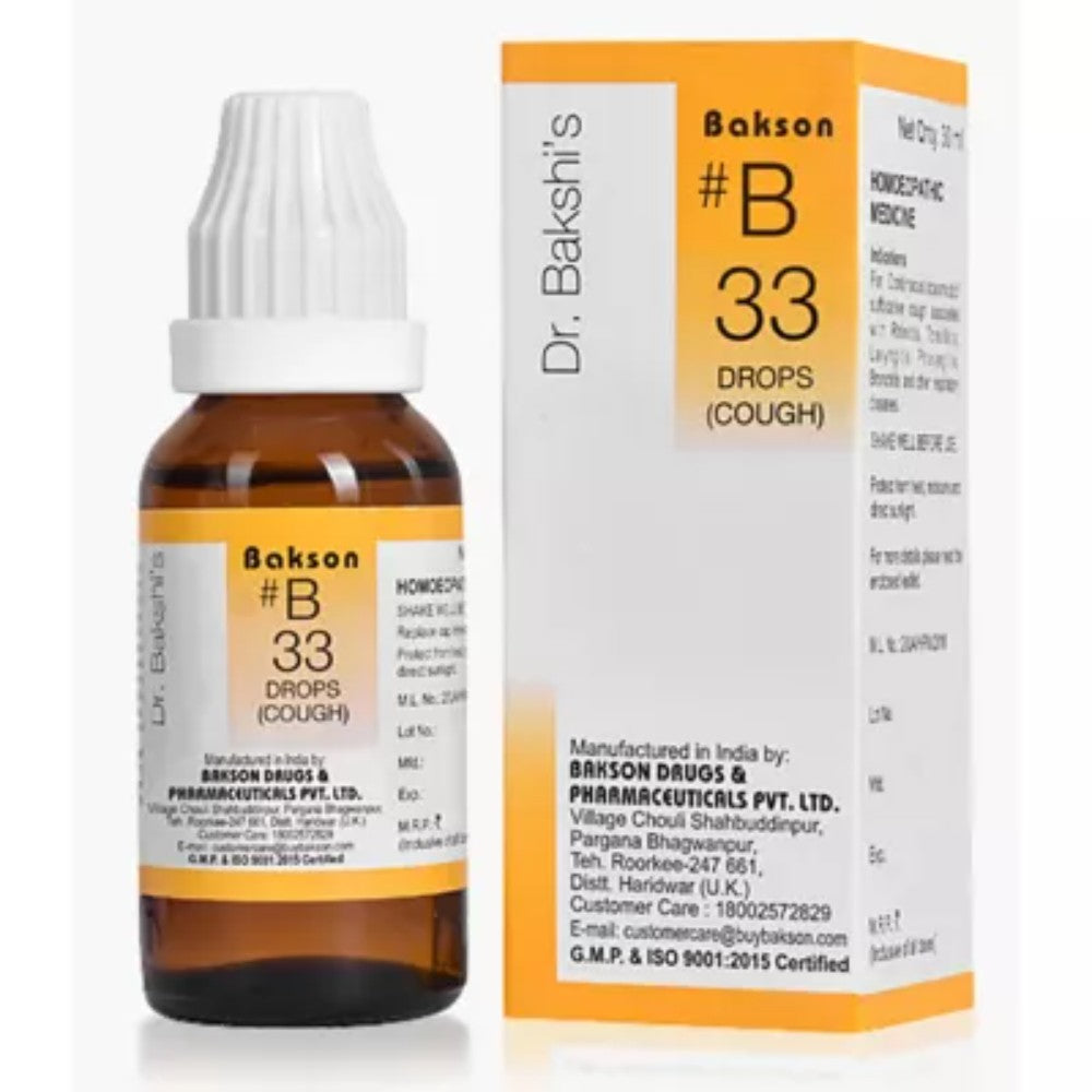 bakson b33 cough drops (30ml)