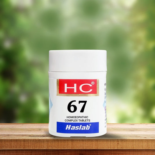 haslab hc 67 (homeolax complex) (20g) say goodbye to constipation with our proven solution