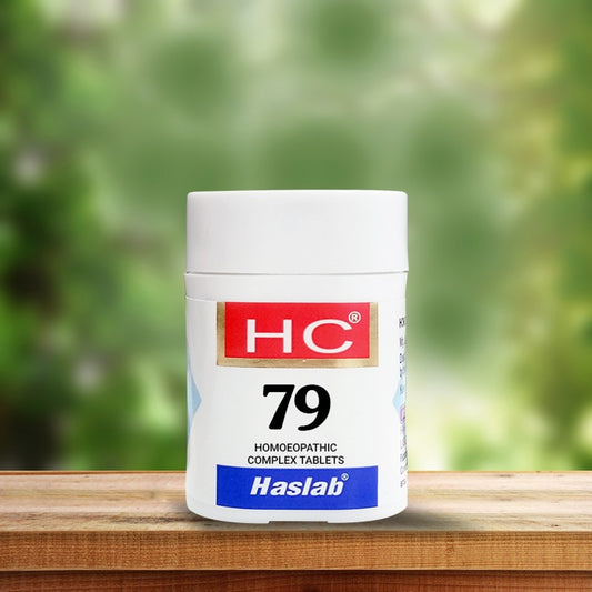 haslab hc 79 (physiological complex) (20g) re-energize your body and mind with our powerful medicine