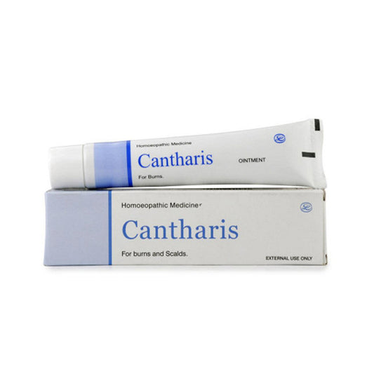 Lord's Cantharis Ointment - 25gm