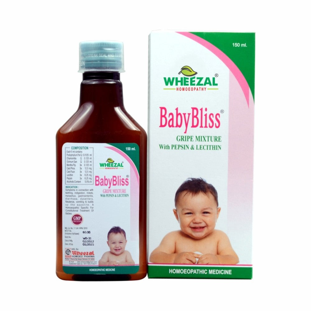 wheezal baby blis (gripe water) 150ml