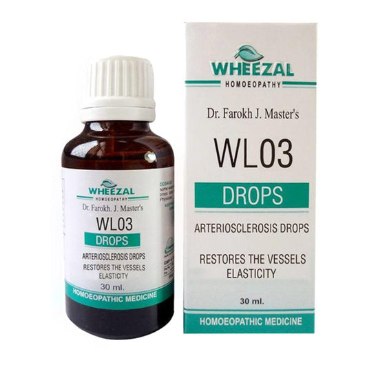 Wheezal WL 3 Arteriosclerosis Drops (30ml) Restores Cell Elasticity, Lowers Cholesterol levels, Palp