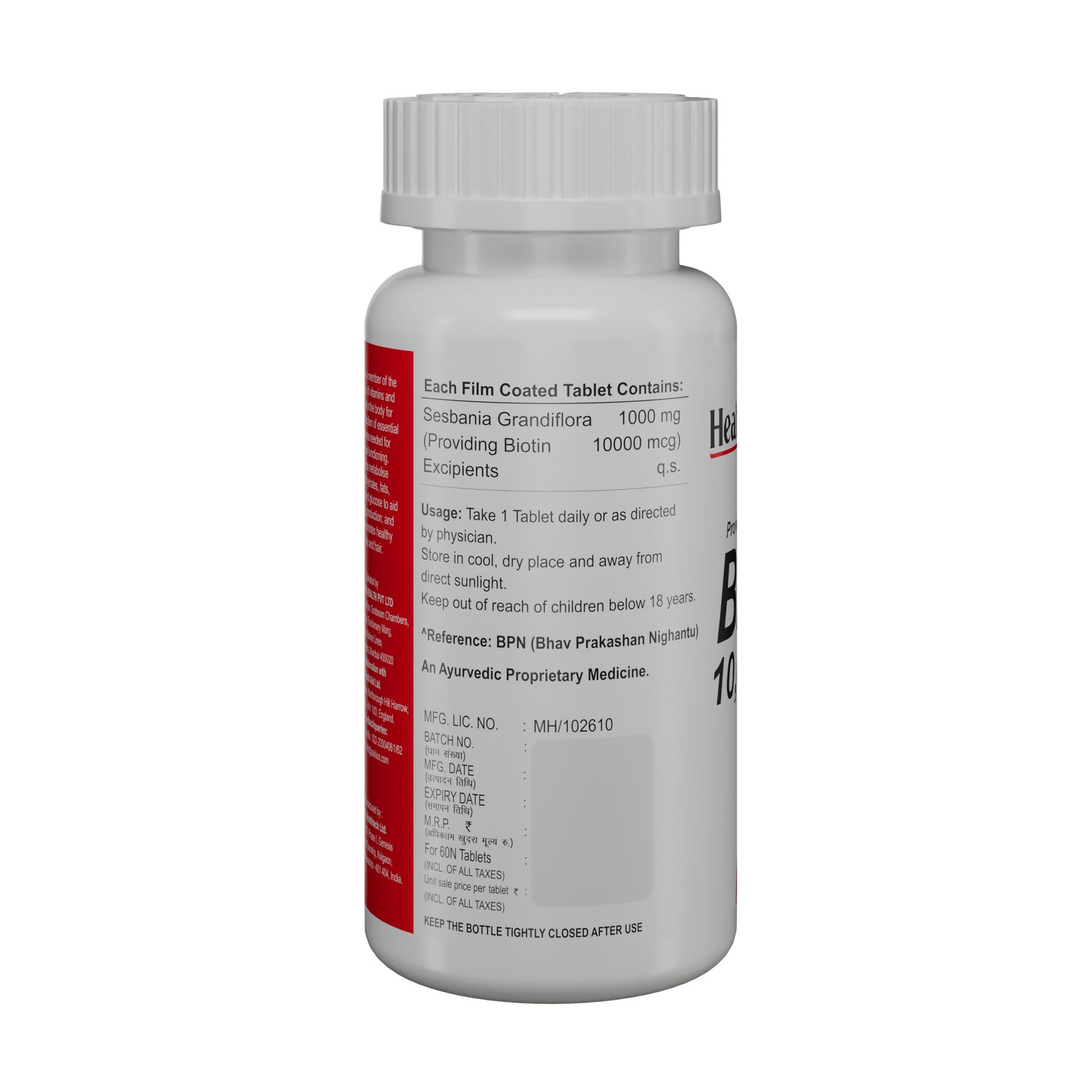 HealthAid Biotin 10000 mcg Tablet- 60 Tablets