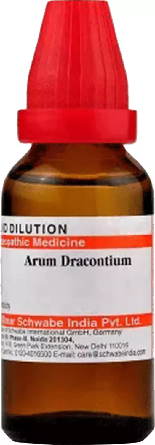 Dr Willmar Schwabe India Arum Dracontium Dilution 30 CH - 30 ML - Pack of 2