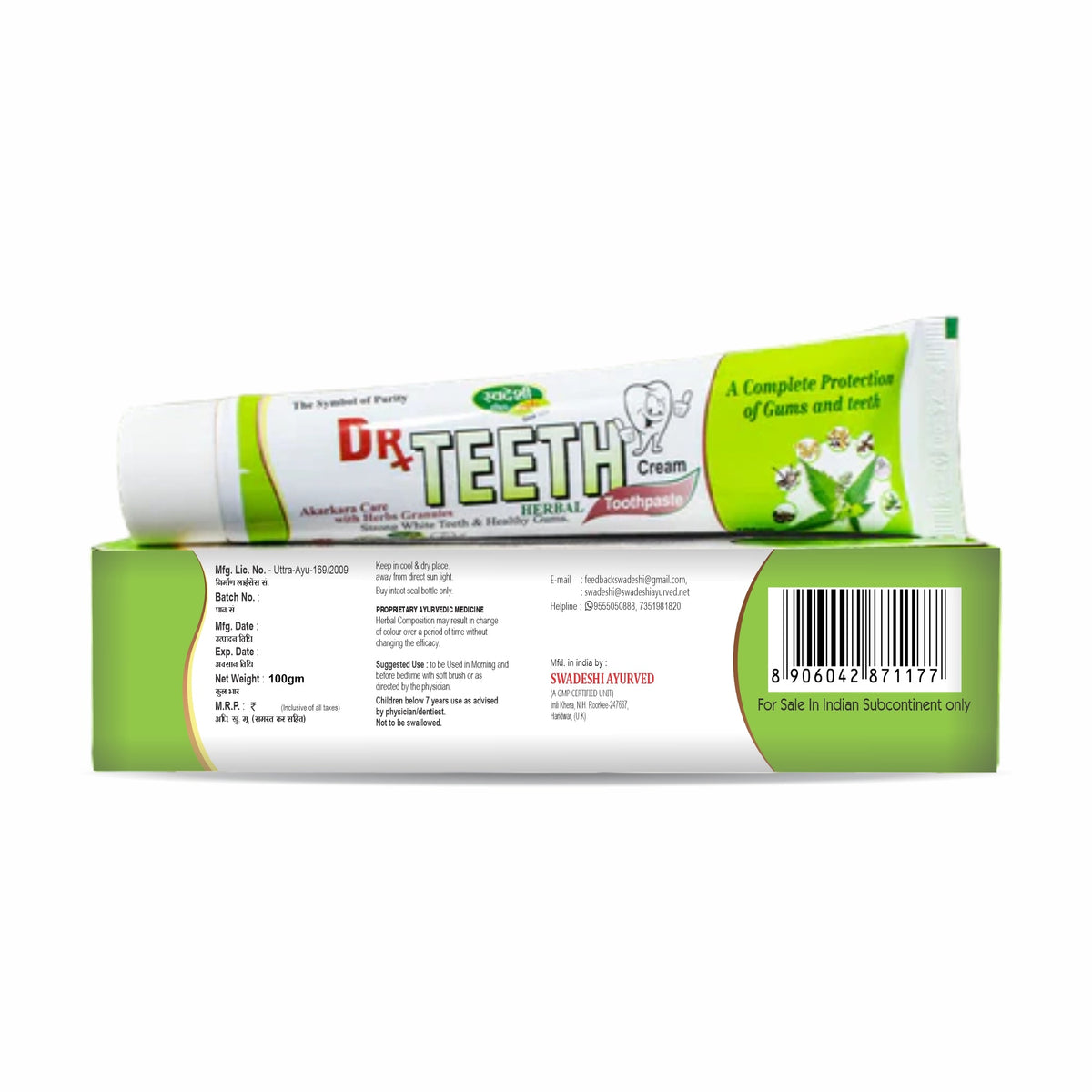 Pack of 2 Dr. Teeth Toothpaste 100gm for Oral Care, Helps Maintain Healthy Teeth & Gums.