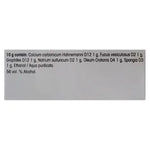 Dr. Reckeweg R59 Weight Loss Drop