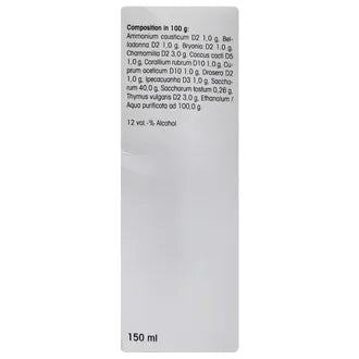 Dr. Reckeweg R8 Jut-U-Sin Cough Syrup (150 ml) - Pack of 2