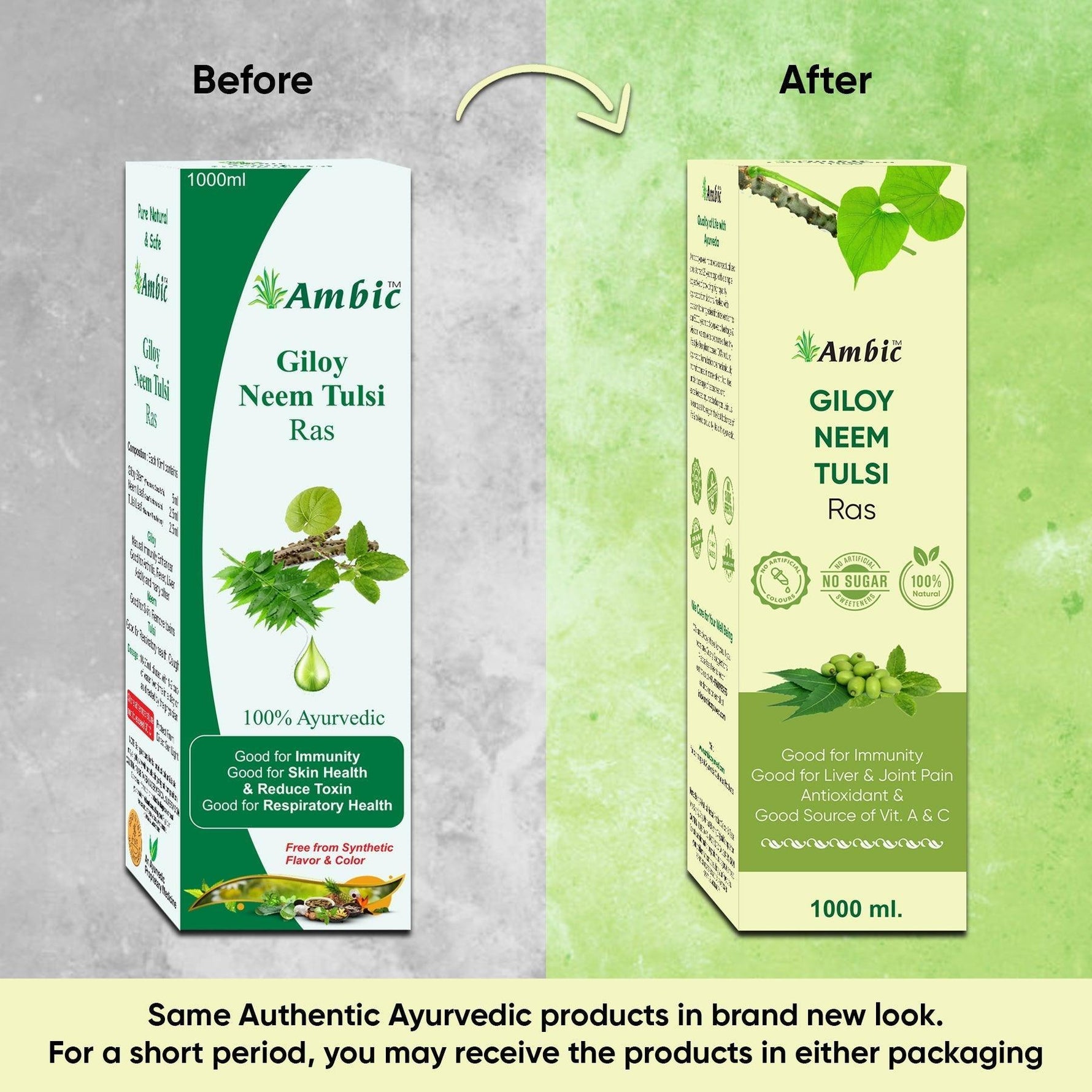 Ambic Giloy Neem Tulsi Ras Effective Immunity Booster