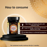 Ambic Kandarp Veerya Paushtik Churna