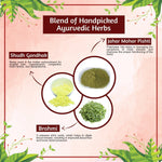 Ambic Hylo Vegetarian Capsule (60 Each)