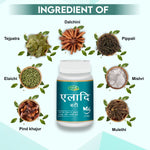 Pack of 2 Eladi Vati 30tab Support for Dry Cough & Throat Wellness.