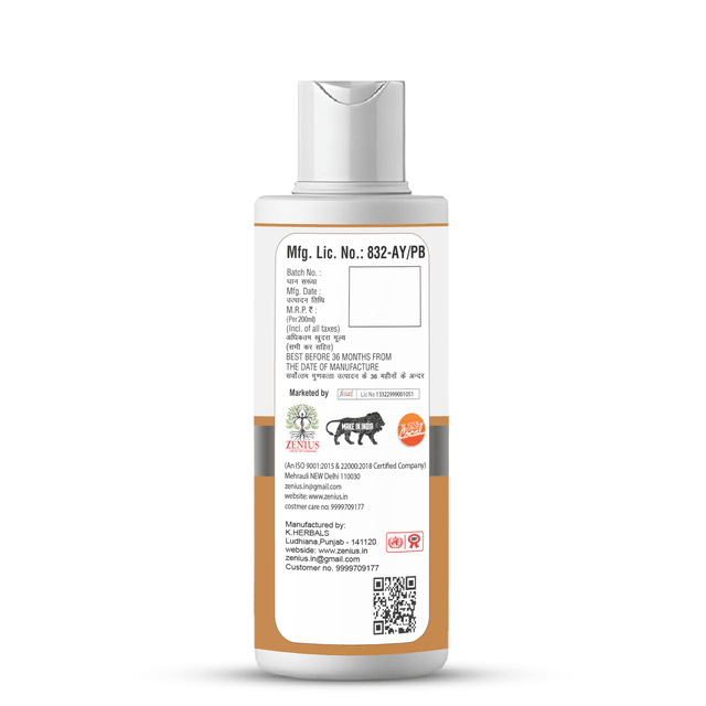 Zenius Body Lotion - 200ml Liquid