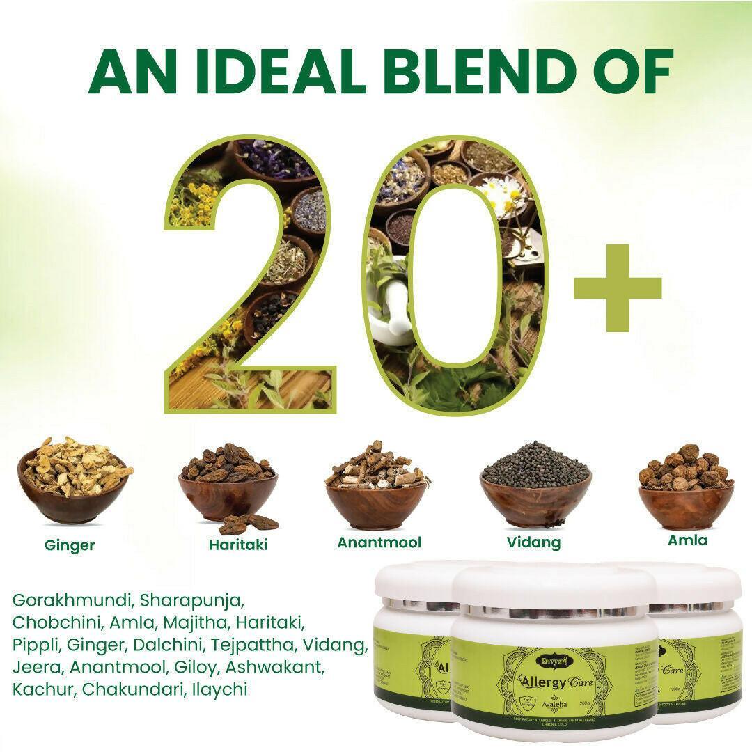 Divya Shree Allergy Care Avaleha For cold, cough, and respiratory allergies Immunity Booster - 200gm