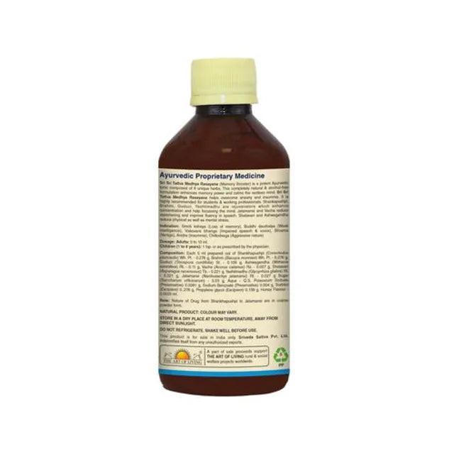 Sri Sri Tattva Medhya Rasayana Syrup - 200ml - Pack of 2