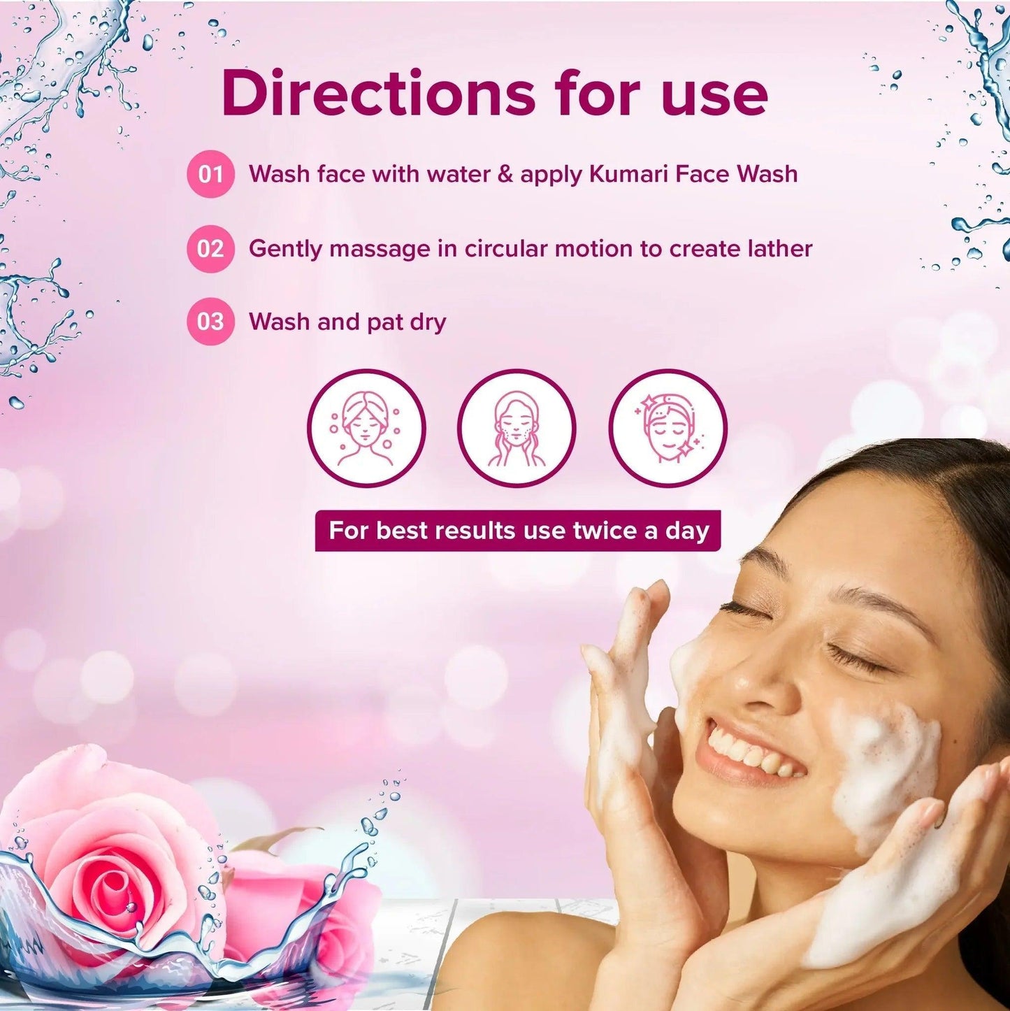 Sri Sri Tattva Rose Face Wash