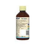 Sri Sri Tattva Medhya Rasayana Syrup - 200ml - Pack of 2
