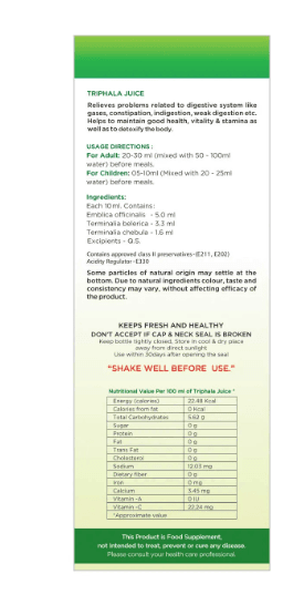 Baidyanath (Jhansi) Triphala Juice - 1 ltr.