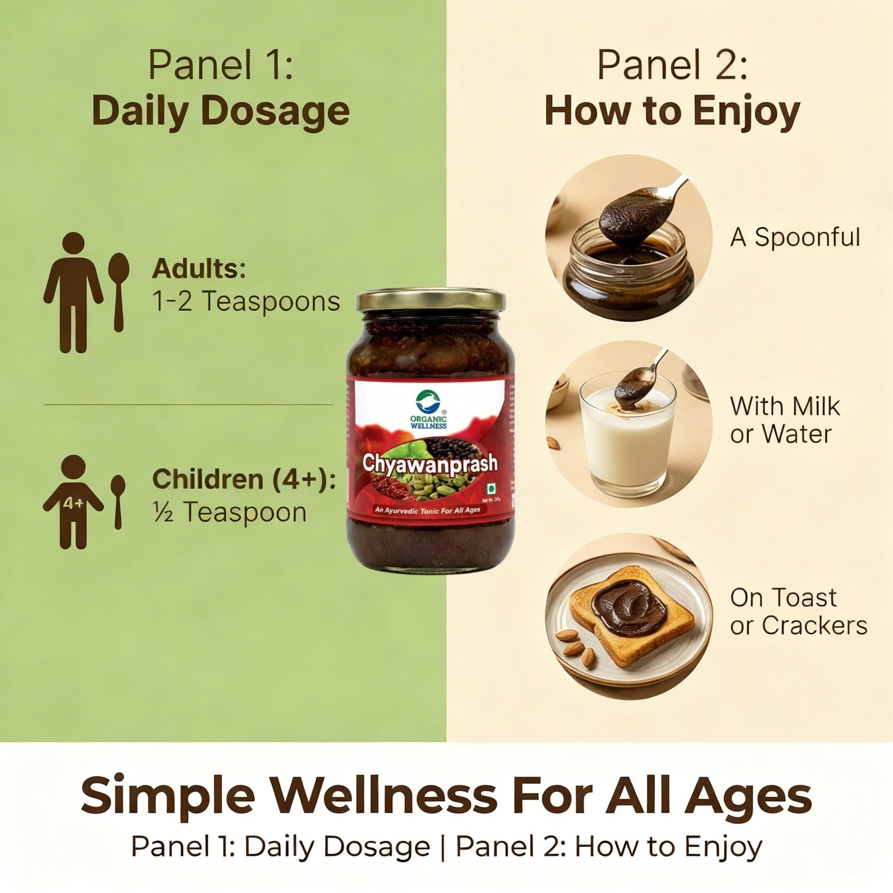 Organic Wellness Chyawanprash 350 Gram bottle