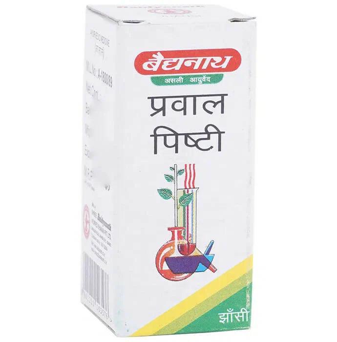 Baidyanath Jhansi Prawal Pishti Powder