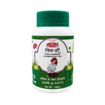 Tapobhumi Five-D Powder (50g)