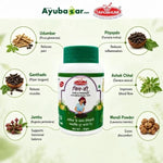 Tapobhumi Five-D Powder (50g)